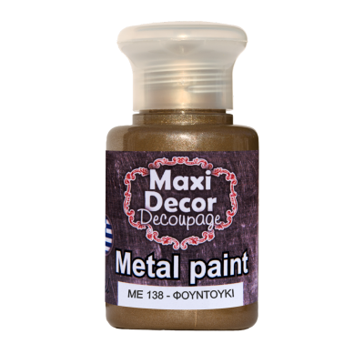 Ακρυλικό Μεταλλικό Χρώμα 60ml Maxi Decor Φουντουκί ΜE138_ME138060